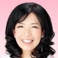 永島 知子